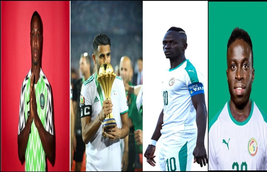 كأس أمم أفريقيا