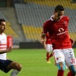 مباريات الدوري المصري