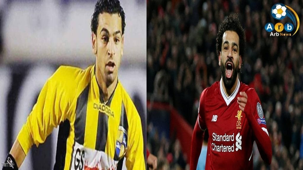 محمد صلاح وهو صغير