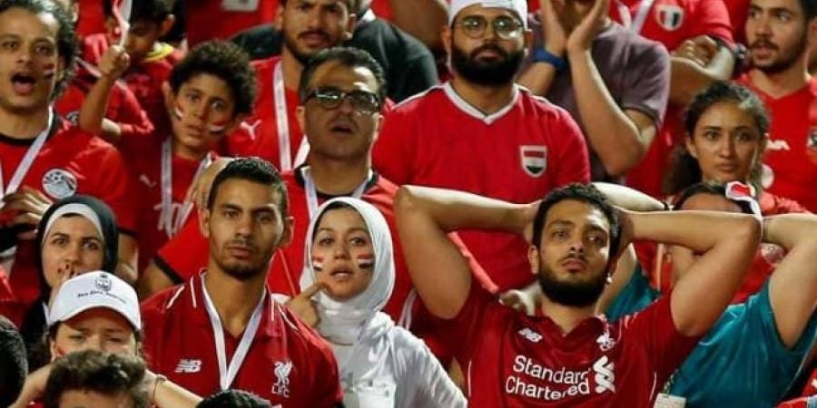 منتخب مصر اليوم