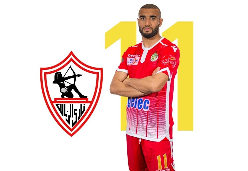 نادي الزمالك