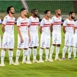 نادي الزمالك