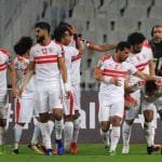 نادي الزمالك