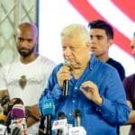 نادي الزمالك