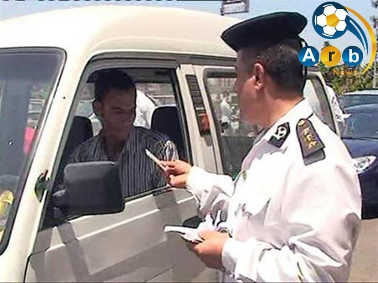 قانون المرور الجديد