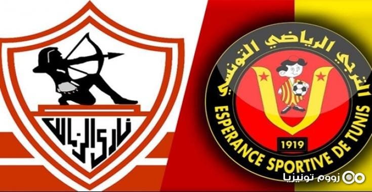 مباراة السوبر الإفريقي