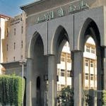 تسجيل رغبات الأزهر 2019