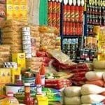 صرف السلع المدعمة