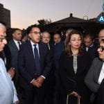 انفجار معهد الأورام