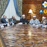 المجلس الأعلى للأزهر