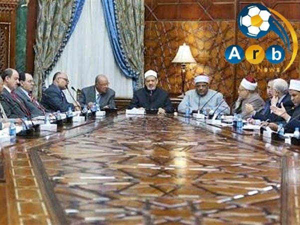 المجلس الأعلى للأزهر