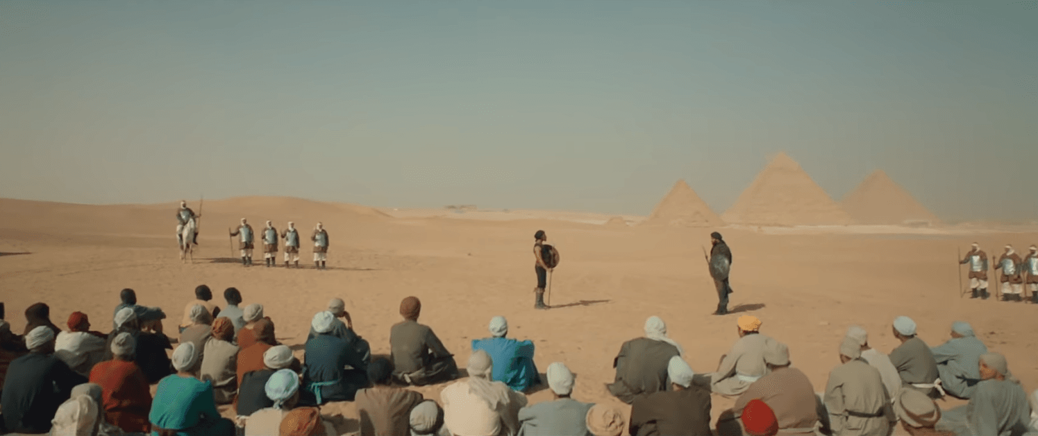 افلام عيد الاضحى