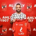 النادي الأهلي المصري