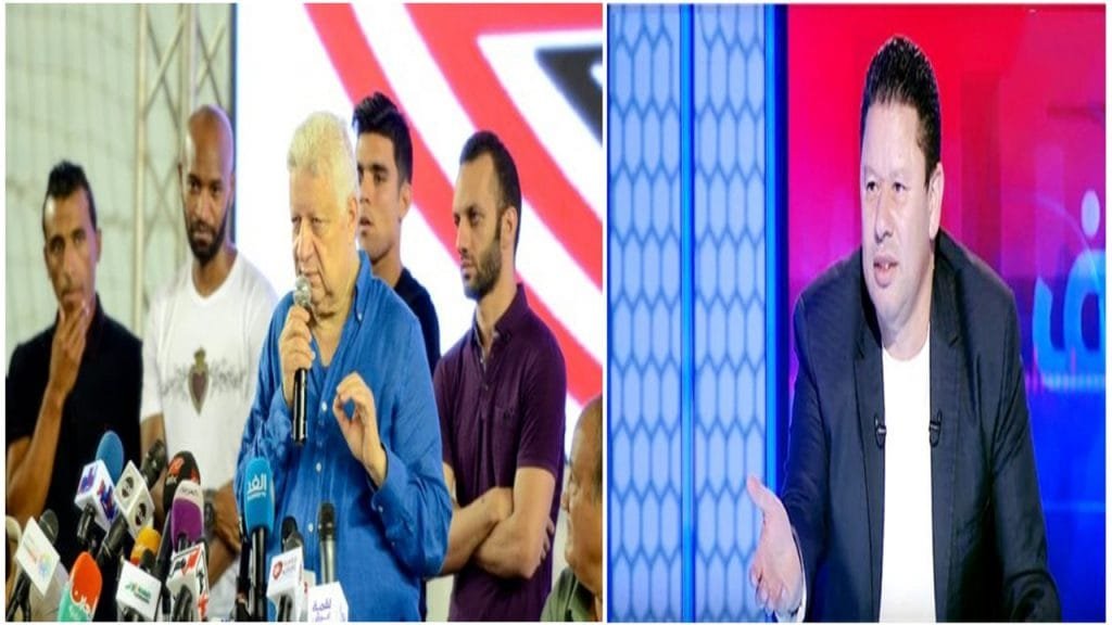 رضا عبد العال