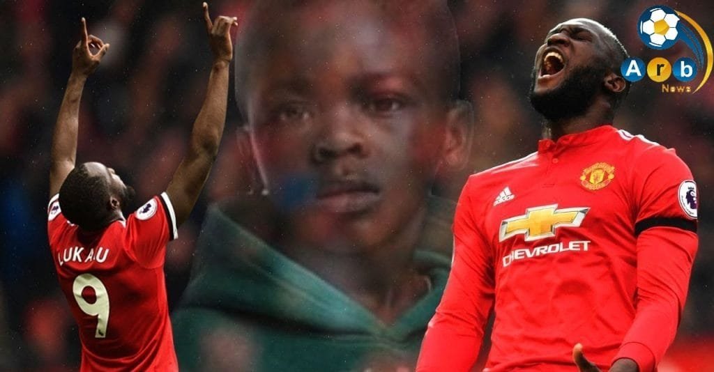 روميلو لوكاكو اللاعب البلجيكي إنجازاته و أبرز الألقاب التي حصل عليها