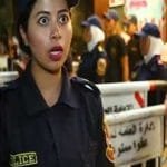 عيد الأضحى 2019