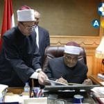 الثانوية الأزهرية الدور الثاني