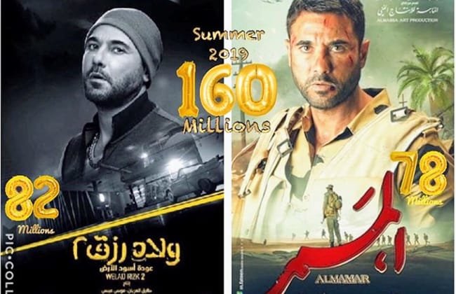 أحمد عز