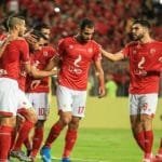 النادي الأهلي