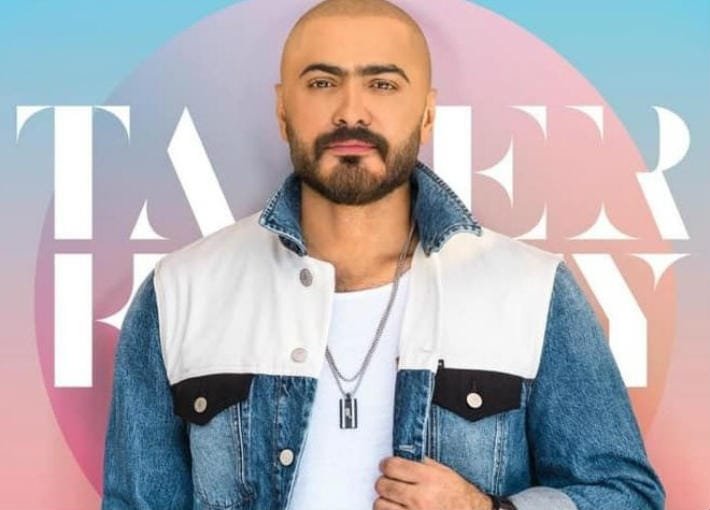 تامر حسني