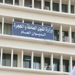 عقد عمل بالخارج