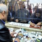 قانون التأمينات والمعاشات