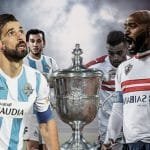 مباراة الزمالك وبيراميدز