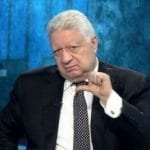 نادي الزمالك