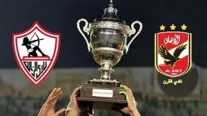 -الزمالك-2-300x169 نادي الزمالك يستعد لمواجهة الأهلي في كأس السوبر بحضور 10 ألاف مشجع