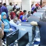 نتيجة تنسيق الدبلومات الفنية 2019