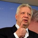 نهائي كأس مصر