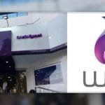 وظائف خالية في شركة المصرية للاتصالات