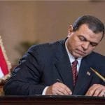 القوى العاملة