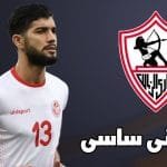 فرجاني ساسي