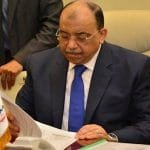 وزارة التنمية المحلية