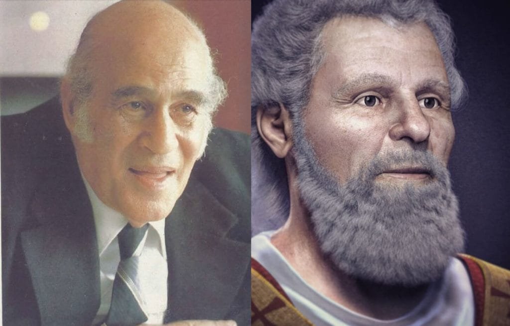 عيد الحب المصري