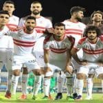 نادي الزمالك