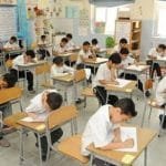 امتحانات نصف العام