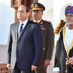 رحيل السلطان قابوس