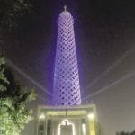 عيد رأس السنة