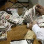 معلمي المنظومة الجديدة