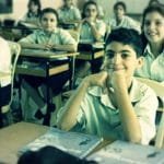 نتيجة الشهادة الإعدادية 2020