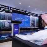 تداول الأسهم في البحرين