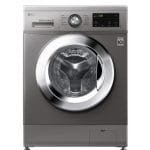 غسالة ال جي 8 كيلو