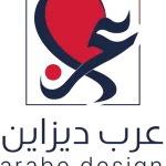 التصميم الجرافيكي