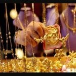 سعر الذهب