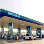 اقامة محطات الوقود