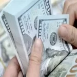 سعر الدولار اليوم الثلاثاء