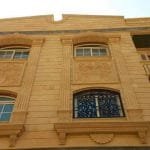 تركيب الحجر الهاشمي