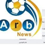 مشاهدة المباريات الرياضية